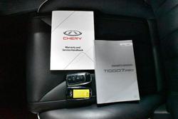 2023 Chery Tiggo 7 Pro Elite