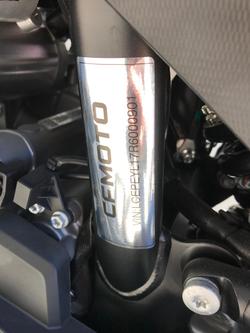 2024 CFMOTO 800MT Touring