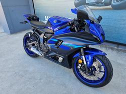 2024 Yamaha YZF-R7LA Blue