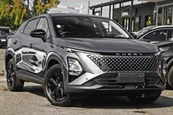 2025 Chery C5 Ultimate