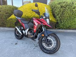 2025 Suzuki V-STROM 250SX (DS250RL)