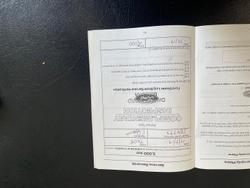 2016 Ford Territory Titanium SZ MkII Winter White