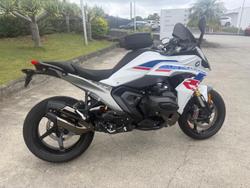 2025 BMW R 1300 RS Performance R 1300 White