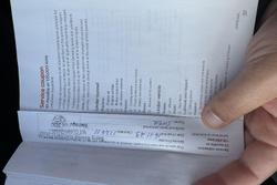 2017 Holden Colorado LTZ