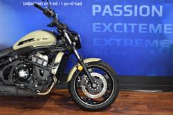 2024 Kawasaki 2024 Kawasaki 650CC Vulcan S L Cruiser Brown