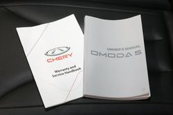 2024 Chery OMODA 5 BX