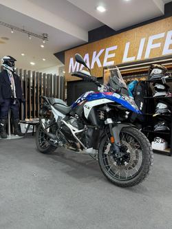 2024 BMW Motorrad R 1300 GS TROPHY RACINGBLUE METALLIC