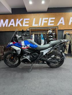 2024 BMW Motorrad R 1300 GS TROPHY RACINGBLUE METALLIC