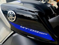 2023 Yamaha MT-09 SP (MT09ASP) MT Grey