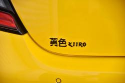 2025 Subaru BRZ tS Kiiro ZD8 MY26 Sunrise Yellow
