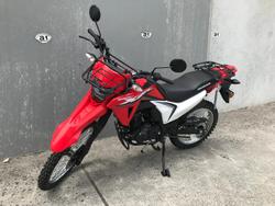 2025 Honda AG-XR