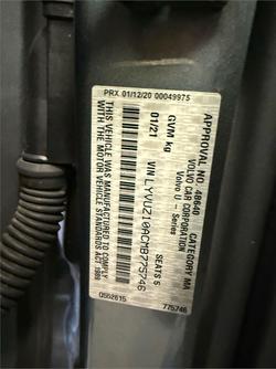 2020 Volvo XC60 T5 Momentum