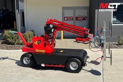 2022 SMART GROUP SG650