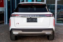 2025 Jaecoo J7 Track