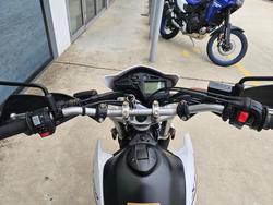 2012 Yamaha XT250 White