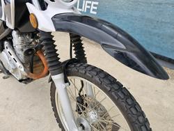 2012 Yamaha XT250 White