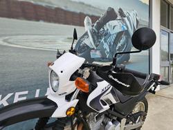 2012 Yamaha XT250 White