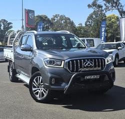 2020 LDV T60 LUXE