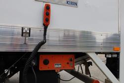 2023 Isuzu N Series NNR 45-150 4x2 Pantech with lifter White