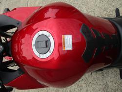 2015 Suzuki BANDIT 1250 S (ABS) RED