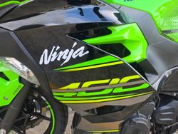 2019 Kawasaki NINJA 400 KRT EDITION Green
