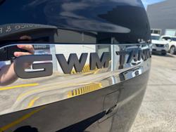 2026 GWM Tank 500 Ultra Hi4-T PHEV