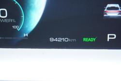 2023 GWM Haval H6 Ultra Hybrid