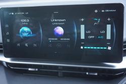 2023 GWM Haval H6 Ultra Hybrid