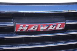 2018 Haval H9 Ultra