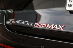 2025 Chery Tiggo 8 Pro Max Ultimate AWD