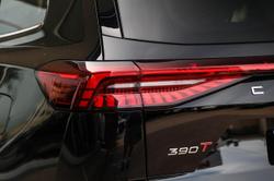 2025 Chery Tiggo 8 Pro Max Ultimate AWD