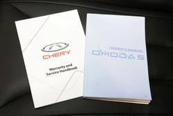 2024 Chery OMODA 5 BX