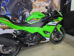 2025 Kawasaki NINJA 500 SE (LAMS) GREEN