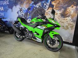 2025 Kawasaki NINJA 500 SE (LAMS) GREEN