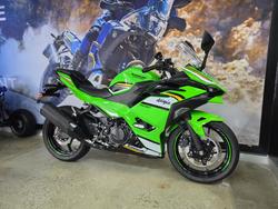 2025 Kawasaki NINJA 500 SE (LAMS) GREEN
