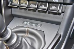 2025 Subaru BRZ tS Kiiro ZD8 MY26 Sunrise Yellow