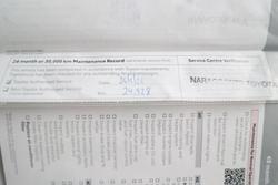 2023 Toyota RAV4 Cruiser