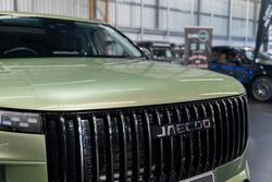 2025 Jaecoo J7 SHS Summit MY25 Forest Green