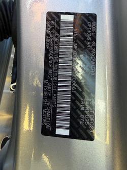 2023 Mitsubishi Eclipse Cross PHEV ES