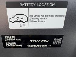 2025 BYD ATTO 2 Dynamic