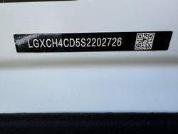 2025 BYD SEALION 7 Premium