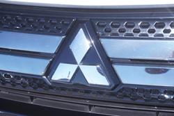 2020 Mitsubishi Outlander PHEV Exceed