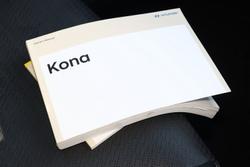 2020 Hyundai Kona Elite