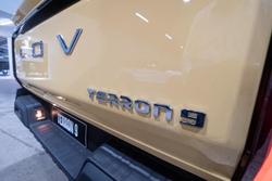2025 LDV Terron 9 Evolve