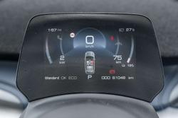 2023 BYD ATTO 3 Extended