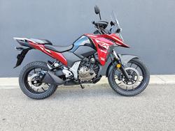 Suzuki V-Strom 250SX