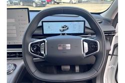 2025 Geely Starray EM-i Inspire