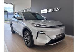 2025 Geely Starray EM-i Inspire