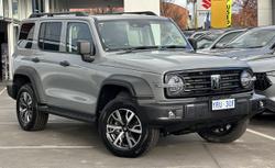 2025 GWM Tank 300 Ultra