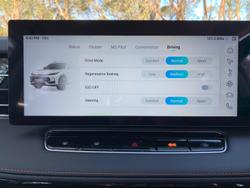 2025 MG HS Hybrid+ Excite